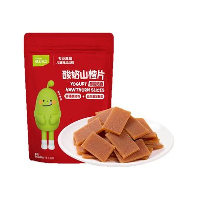 英氏忆小口酸奶山楂片儿童零食
