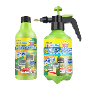 全球仓纱窗清洗神器免拆洗金刚网玻璃窗户清洁专用强力去污清洗剂