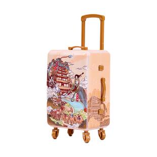 敦煌研究院 行李箱拼图冰箱贴敦煌文创旅游纪念品拼图diy创意玩具