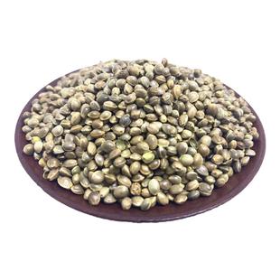 巴马特产原生野生火麻籽250g麻子仁药食同源中药材火麻鸡广西巴马