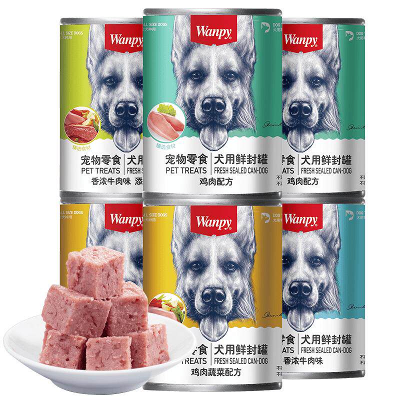 wanpy顽皮狗罐头狗狗小型犬成犬