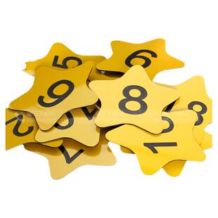 定制舞蹈考级号码牌选手比赛模特相亲直播数字编号星形带别针号牌