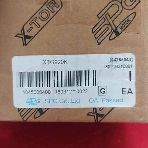 溢价-XTG920KSPG减速机