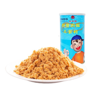 正宗太仓牌猪肉松儿童肉松早餐寿司特产小吃零食官方旗舰店