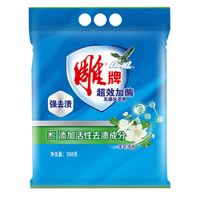 雕牌洗衣粉超效加酶1斤装