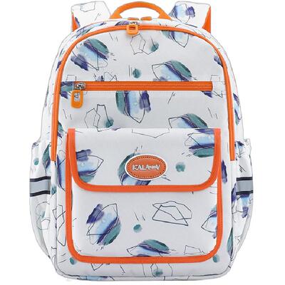 卡拉羊轻便大容量游学包