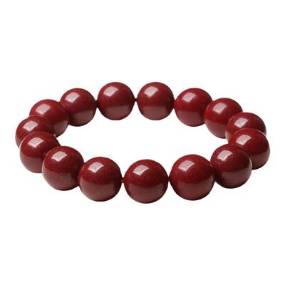 【实名认证】朱砂手串官方旗舰店