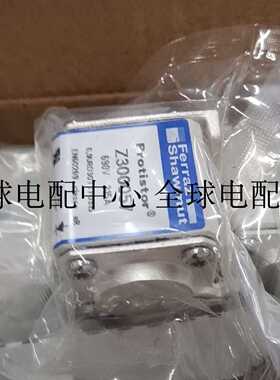议价Z300057 C PC30UD69V315TF 6,9 URD30TTF0315 690VAC 315A熔