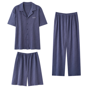 新一系纯棉男士三件套睡衣家居服