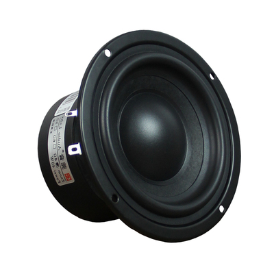 莞音HIFI高保真喇叭3寸4寸