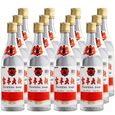 宝丰500ml*12纯粮固态酿造大曲酒