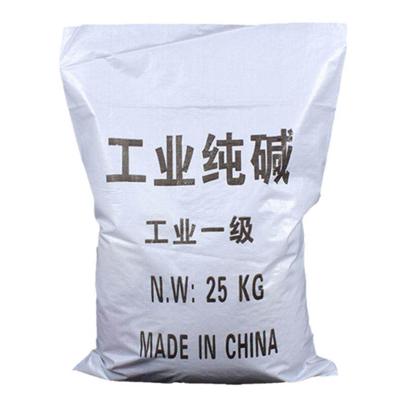 去污厨房清洗清洁剂工业纯碱