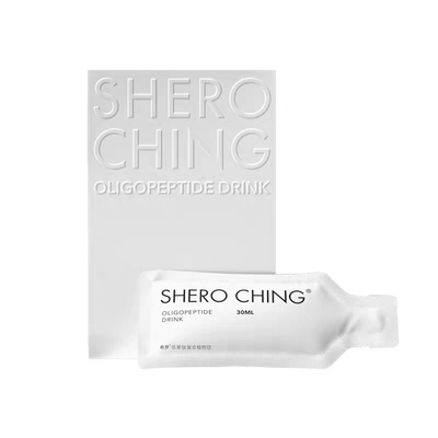 【现货秒发】希罗仙女饮酵素益生菌果蔬夜间孝素梅升级版3.0正品