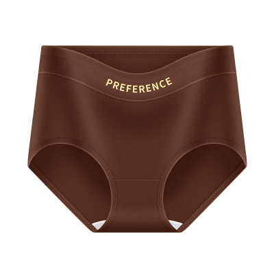 中腰无痕内裤女纯棉全棉抗菌