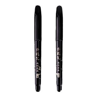 白雪PM30秀丽笔直液式软笔书法专用笔婚庆礼仪现代钢笔式毛笔秀逸笔签名签字笔书法绘画美术笔自带笔锋的笔