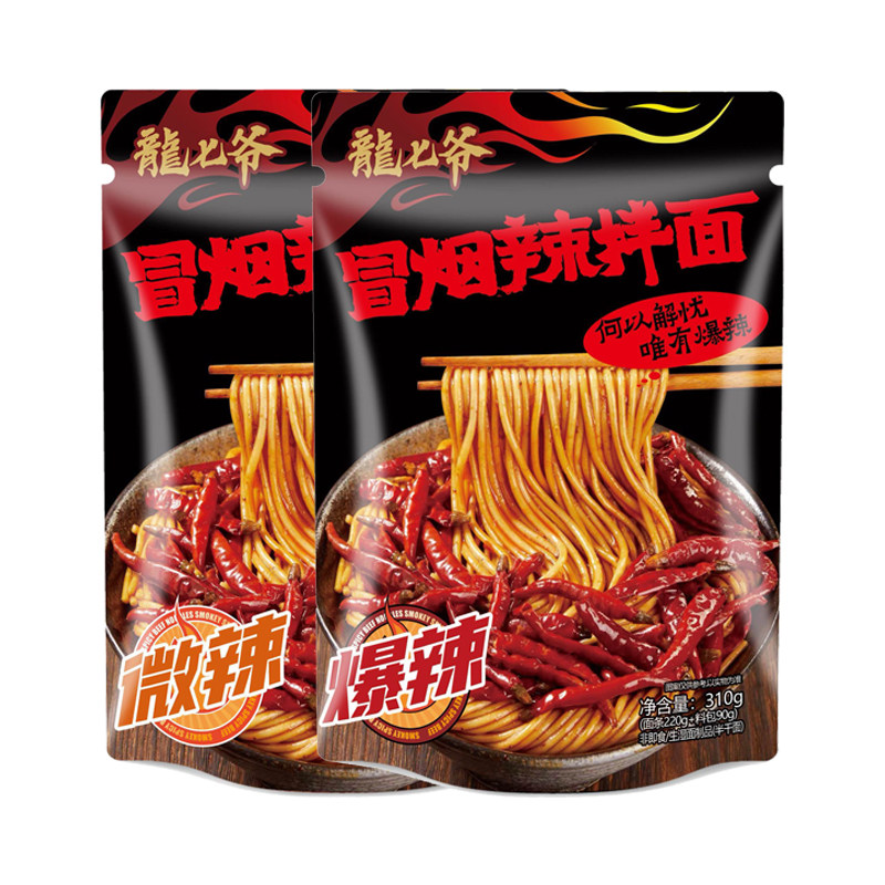 龙七爷冒烟辣拌面微辣爆辣牛肉面麻辣速食面条方便面食解馋夜宵