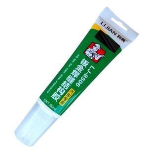 汽车白色专用钣金胶聚氨酯钣金焊缝玻璃胶防水耐高温密封胶车厢专