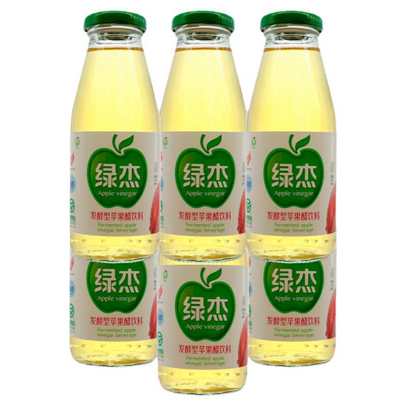 玻璃瓶绿杰苹果醋瓶泡沫箱绿色