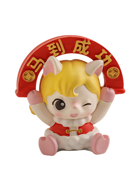 2026国潮马年吉祥物生肖马摆件创意可爱本命年新年礼物桌面装饰品