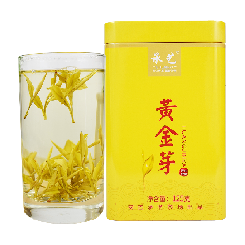 承艺2026新茶明前特级黄金芽茶叶嫩芽珍稀白茶安吉原产黄金叶
