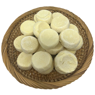 新疆伊犁酸奶疙瘩1000g哈萨克民族特色牛奶发酵酸咸新疆干奶疙瘩