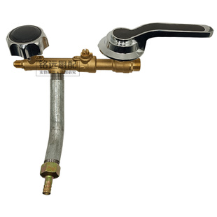 商用燃气炒炉主气连体阀开关长明火一体限流阀门配件火种猛火总成