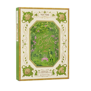 布兰兔绿野仙踪大茶书礼盒书本造型铝棒小包装花果茶新年生日礼物