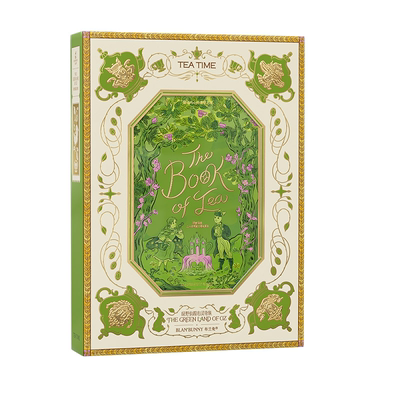 布兰兔绿野仙踪茶书礼盒