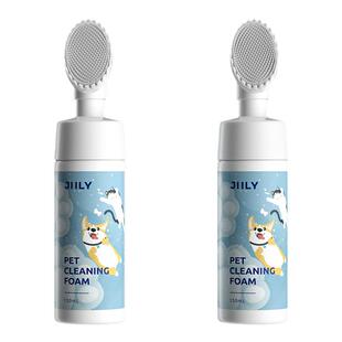 JHLY4瓶宠物洁足泡沫狗狗猫咪擦脚洗脚神器免洗爪子清洁肉垫用品