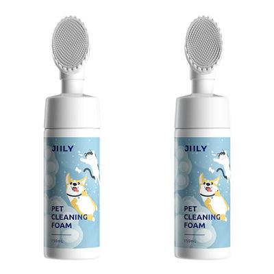 宠物洁足泡沫擦脚免洗下单送毛巾