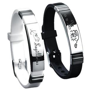 不生气手环十二星座男女款手链潮个性高级感手镯情侣学生硅胶运动