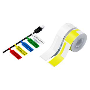 精臣商业B3S/B21/B1/B203/B31【线缆标签】机房网线刀型T型尾纤热敏防水不干胶移动联通电信通信工程标签纸