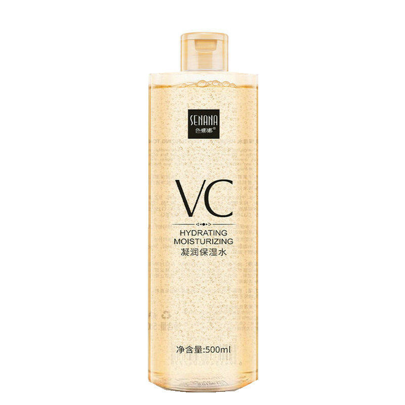 买1送1大瓶VC凝润保湿水柔肤水爽肤水补水收缩毛孔细嫩滋润提亮