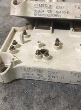 【议价-可维修】SEMIX151GD128DS SEMIX71GD12E4S 电子配件  /均