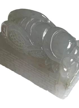 缅甸翡翠摆件茶宠白色金蝉印章