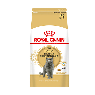 皇家英短蓝猫2kg成猫专用全价粮