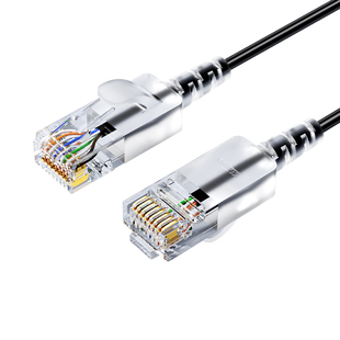 值计超六类网线细线 CAT6A类纯铜万兆高速成品线电脑宽带网络跳线