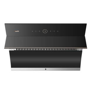 华帝油烟机i11169侧吸式抽油烟机家用厨房大吸力新款官方旗舰店