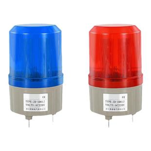声光报警灯JD-1081J旋转闪烁LED警示灯报警器指示灯12v24v220v
