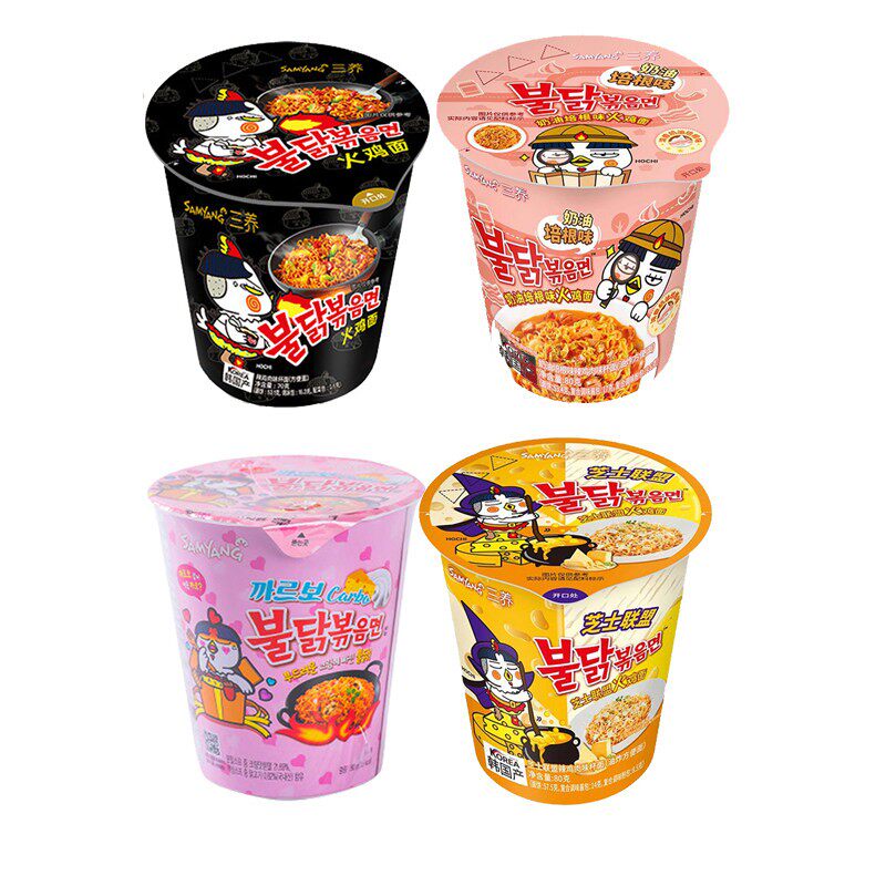 韩国进口三养超辣火鸡面奶油芝士拌泡面桶装速食方便面变态辣杯面