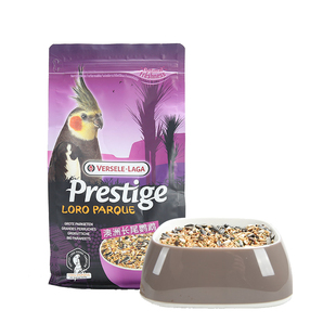 比利时凡赛尔玄凤鹦鹉饲料鸟粮虎皮牡丹鸟食谷子小太阳混合粮1KG