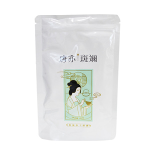 唐亦斑斓粉100g 海南新鲜冻干香兰叶粉千层蛋糕饮品商用烘焙原料