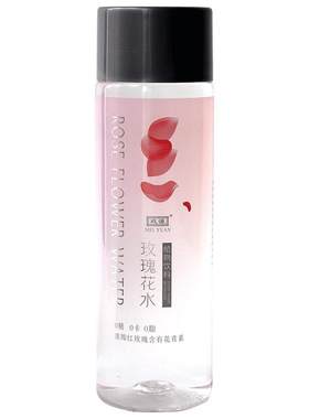 可以喝的玫瑰花水植物饮料350ml