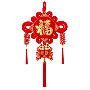 2026新年装饰马年福字中国结挂件门上鱼挂饰客厅春节年味氛围布置