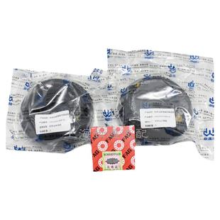 别克新老凯越 新英朗 前减震器顶胶 前减上座平面轴承 宝骏630 后