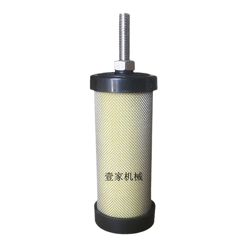 汉克森款精密过滤器进口滤材芯