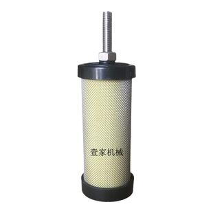 汉克森款精密过滤器激光切割机管道高效除水除油E5-20进口滤材芯