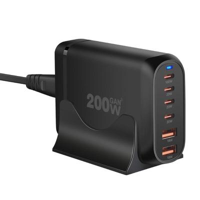 氮化镓充电器多口iPhone200W