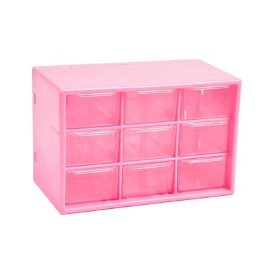 新款9宫格收纳盒2023新品