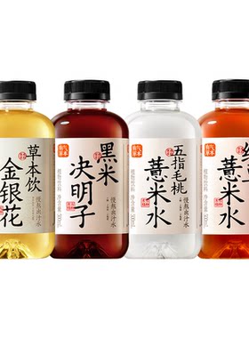 0糖0脂肪0能量红豆薏米水饮料
